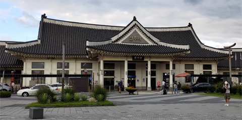 Jeonju train station
