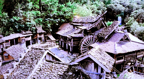 Goguryeo Blacksmith Village