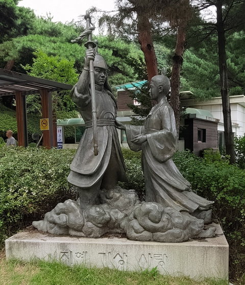 The monument to Ondal and Princess Pyeonggang